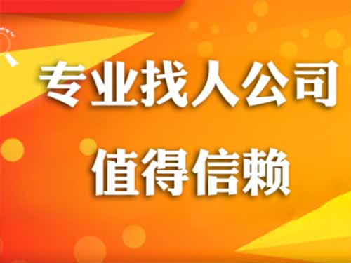 高要侦探需要多少时间来解决一起离婚调查